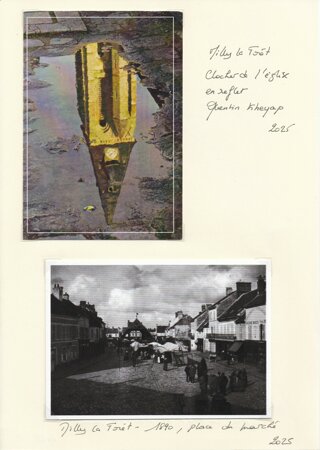 eyJmciI6Ik1pbGx5IGxhIEZvcup0IC0gRXNzb25uZSAtIElsZSBkZSBGcmFuY2UgLSBGcmFuY2UifQ==