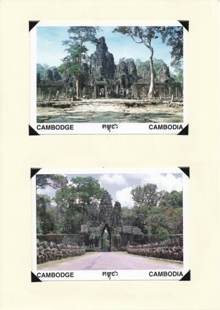 Angkor