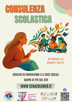 consuoenza scolasrtica.jpeg consuoenza scolasrtica.jpeg