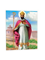 quadro-religioso-san-cipriano-in-ceramica-artigianale-ordinabile-online-per-celebrare-la-sua-vita-di-fede-e-coraggio-simbolo-di-protezione-spirituale-e-guida-per-i-devoti