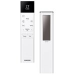 samsung-windfree-avant-s2-r32-12000-climatizzatore-a-parete