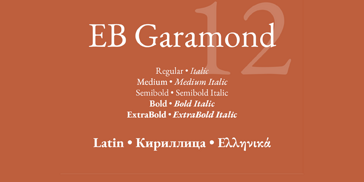 EB Garamond font weights and language support sample