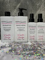 kera-summer-box