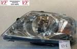 safari-telco-xenon-d5-faro-anteriore-dx-sx-cod-g0072-trv46-cod-t0015