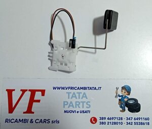 tata-vista-serbatoio-galleggiante-cod-ad0016-trv57