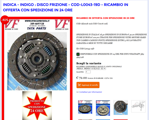 indica-indigo-a6-disco-frizione-cod-u0076-20e