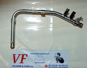 tata-aria-tubazione-ritorno-radiatore-cod-b0082-trv145