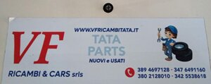 tata-vista-z2-tenuta-perno-7x7-cod-av0047-79c