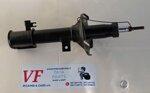 tata-vista-a3-stelo-ammortizzatore-nudo-sx-dx-cod-aq0016-72e-trvdiv