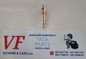 indica-indigo-candeletta-preriscaldamento-cod-u0072mr8