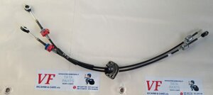 tata-vista-a-cambio-cavo-innesto-cod-ba0077-69e-bis