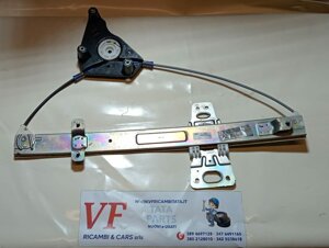 tata-aria-c-alzavetro-guida-e-cavo-post-sx-cod-f0031-trv230