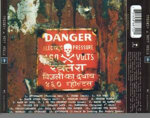 trickycd-a-ruff-guide2002
