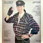 aleksandr-bujnovbilet-na-kopengagen1990