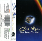 chris-reathe-road-to-hell-dolby-b-nr-hx-pro-eq120-msec-1989