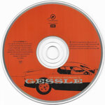 per-gesslecd-the-world-according-to-gessle1997