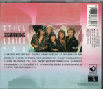 scorpionscd-still-loving-you1992