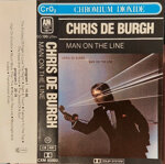 chris-de-burghman-on-the-line-cro2-dolby-system-eq120-msec1984