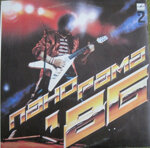 kruiz-bravo-zodciefestival-molodeznoj-popularnoj-muzyki-panorama86-cast-2-1987