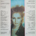 sofia-rotarumonolog-o-lubvi-1987