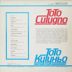 toto-cutugno-toto-kutuno-1983