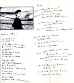 enyawatermark-dolby-b-nr1988