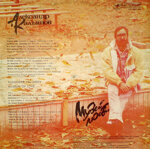 aleksandr-kalanov-muzej-lubvi-1989