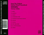 electric-light-orchestra-olivia-newton-johncd-xanadu-from-the-original-motion-picture-soundtrack1980