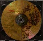 oleg-gazmanovcd-moskva-lucsie-pesni1996