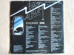 puhdysraratcity-etcdas-album-rock-bilanz-19861986