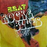 maryla-rodowicz-die-skalden-gruppe-2-1-etcbeat-rock-blues-aus-der-vr-polen1974