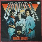 forumnikto-ne-vinovat-1988