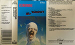 scorpionsblackout-dolby-system1982
