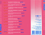 valeriacd-pervyj-internet-albom2000