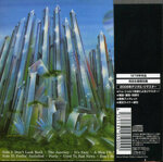 bostoncd-dont-look-back1978