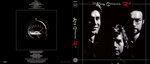 king-crimson-cd-dvd-audio-red-20-511974