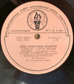 robertino-loretti10-poet-robertino-loretti-1962