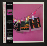 0mercurywe-should-definitely-do-this-pink-vinyl-199-hand-numbered-copies-180-g2023