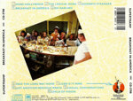 supertrampcd-breakfast-in-america1979