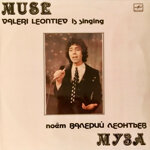 valerij-leontevmuza1984