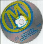 otpetye-mosennikicd-vsako-razno1998
