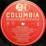 paul-mccartneypipes-of-peace-1983