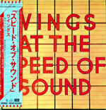 wingscd-at-the-speed-of-sound1976