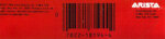 manfred-manns-earth-bandsomewhere-in-afrika-1982