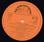 petra-janu-lovin1988