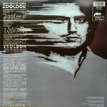 jean-michel-jarre-featadrian-belew-laurie-anderson-marcus-miller-etczoolook1984