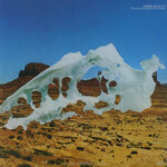 spacedeliverance-1977