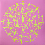 abi-ms-gulajgorod-pravica-etcvesnanki-blossom-vinyl-hand-numbered-180-g2025
