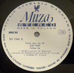 sun-shipfollow-us1980