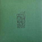 zelene-abi-mszelene-green-vinyl-hand-numbered-180-g-re-20262005